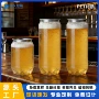 气泡一次性密封pet包装罐
