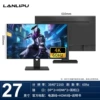 27-inch 4K 60Hz four-side bezel-less IPS module, high color gamut