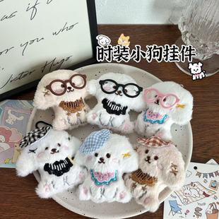 �¿��r�bС���ɐ�ë�q�������X���ռ{��耳׿ے�����R��ͨ