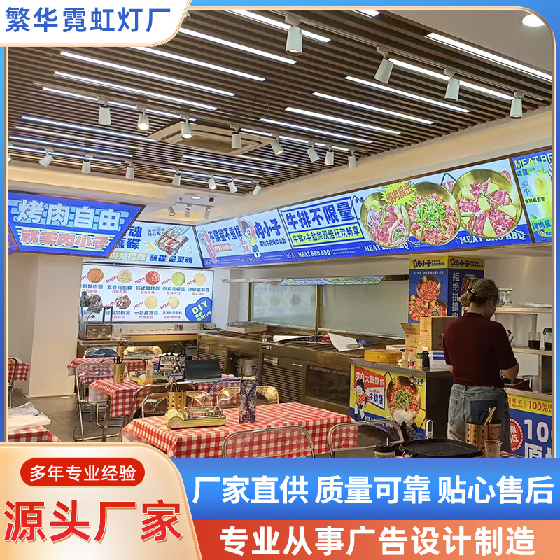 工厂直营圆形六边形异形无边框卡布软膜单双面灯箱 厂家定 制