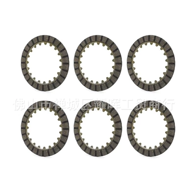 Friction Plate, Other drive systems