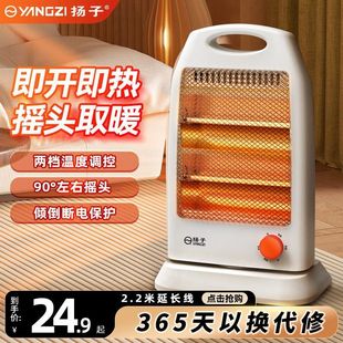 С̫�ȡů�������k�����Ұ����h�t�⹝��ʡ�С�Ϳ�����һ�����S