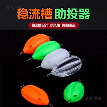 �¿��hͶ�wω�h��Ͷ�� �������OӋ ΢��·�������R�ڰחl�N��̫��