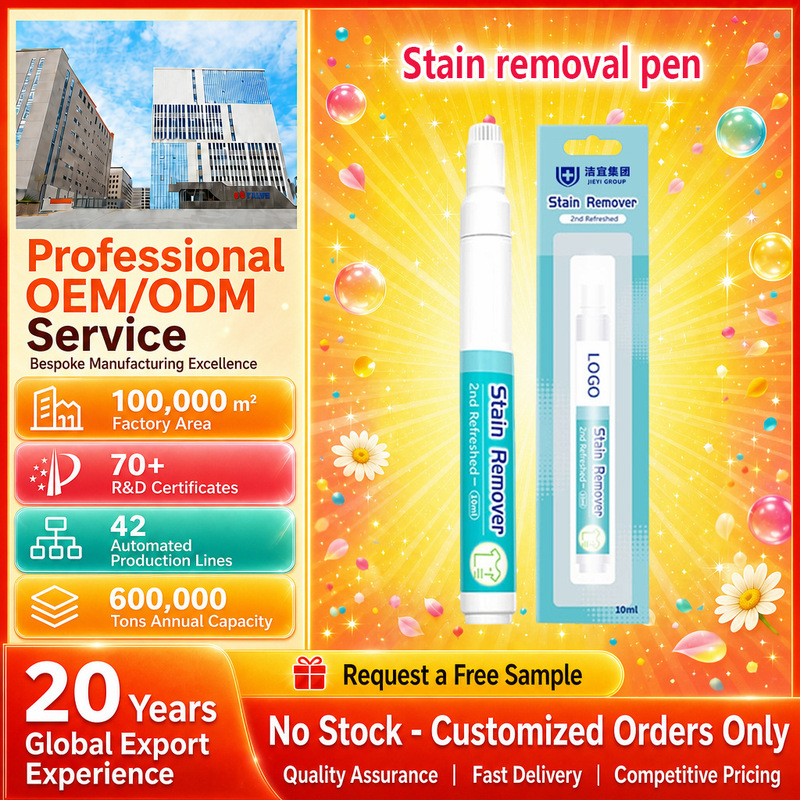 Oem Cross-Border Clothing Portable Stain Remover Pen No-Wash Powerful Cleaning Household Stain Removal Stick Oil Stain Remover Custom-Made