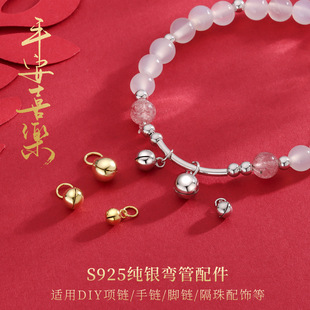 S925���y�A�ι�������K���DIY�Ʒ����K���K���朵���