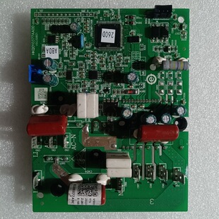 Trane MOD02688 X13650736130 Sensor - Brand