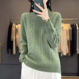 秋冬新款2024年针织衫女半高领绞花加厚时尚毛衣套头长袖打底针织