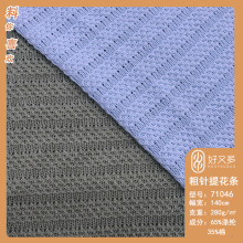280��TC���ë���Ứ�l ����ë�� �_������ñ���B��ȹᘿ�����