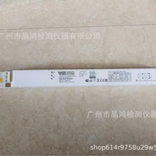 verivideCAC60��ɫ�����ԴELxe218.551�����VOSSLOH SCHWABE