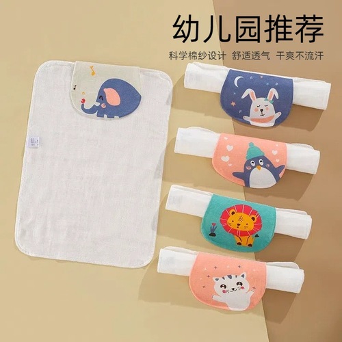Sweat Absorbent Towel A Class 100% Cotton Gauze Breathable Cartoon Baby Sweat Towel Kindergarten Children Back Pad Towel Baby Sweat Absorbent Towel