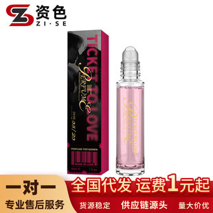 �������羳���L����ˮ�߼���ˮ���R�d���Q�־üs������ˮŮʿ�־�