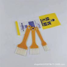 ���������zˢ��ˢĥ��z����ˢ�߻�ëˢ���ϱ��zˢ�I�Pˢ����ˢ