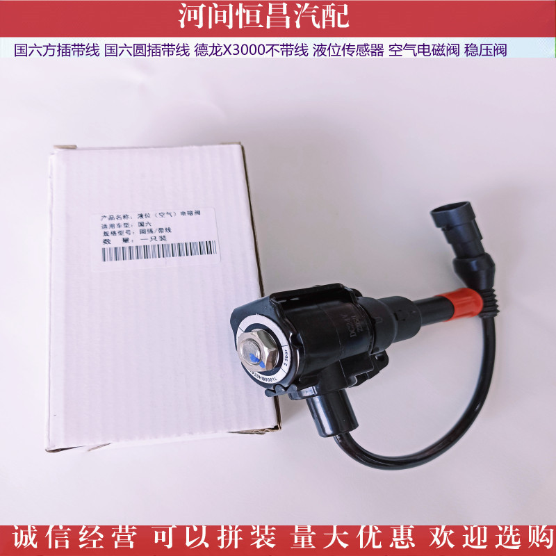 IMG_20211104_152445_副本_副本.jpg