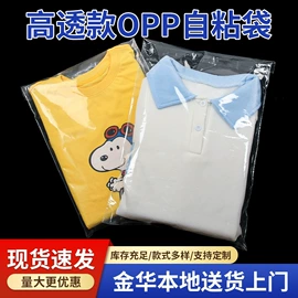 快递袋;气泡袋;纸袋