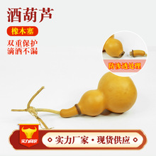 ��Ȼ�����^�_�ھƺ��J���b��ˮș����B©�ƺ��J����[��