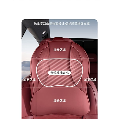 Tank car headrest 300 — Headrest