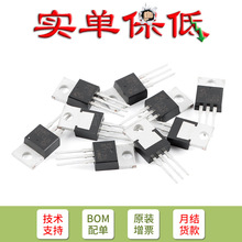 ֻNԭb  BT136 TO-220 600V 6A pɿع辧l