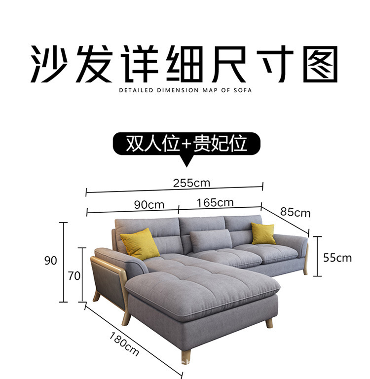 详情-38.jpg