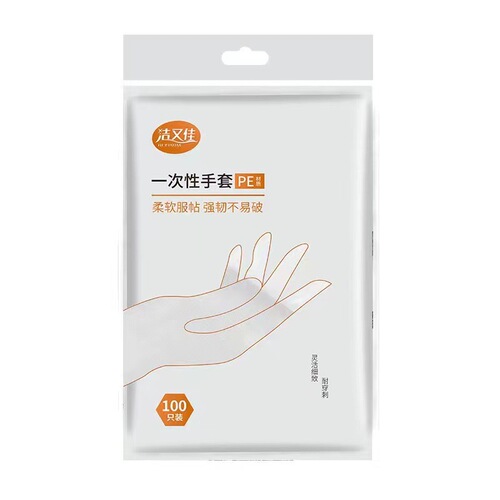 Disposable gloves food-grade thickened transparent film kitchen commercial household PE plastic gloves factory wholesale