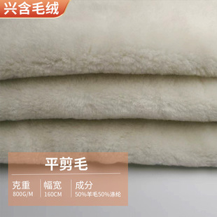 �켏ƽ���q50%��ë��ͺ�Ƥë���ϼҼ�Ь�����ë�q���ϰĽqů�q