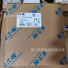 ���� P3-63/I4/SVB 63A 4 �� ���ɸ��뿪�� CE��CCC��UL ��֤
