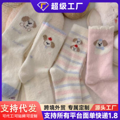 水貂绒袜子女中筒袜加绒加厚秋冬季可爱卡通日系粉色保暖地板长袜