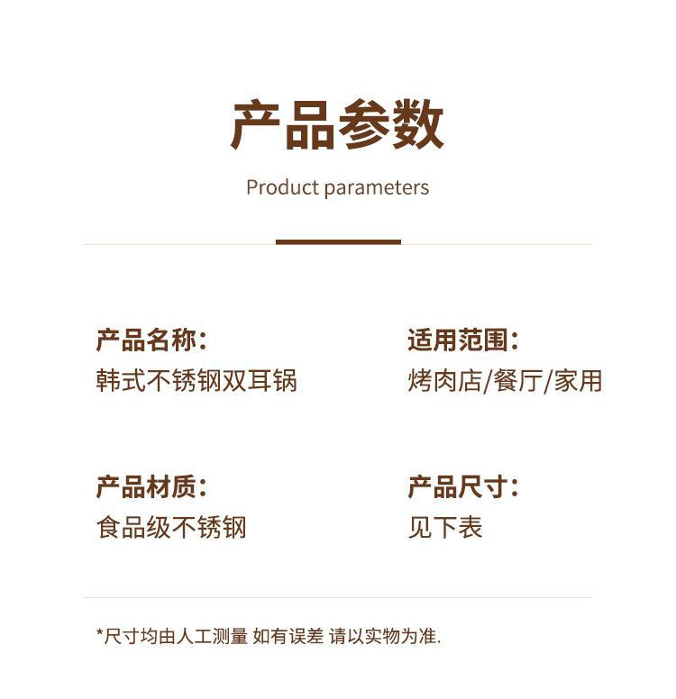 詳情圖片_07.jpeg