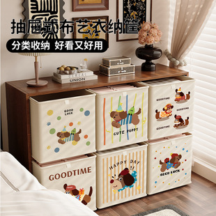�D�c�����R�˙����ռ{�в�ˇ�乷�����ә������ʳ�ռ{��Ͱ��ռ{