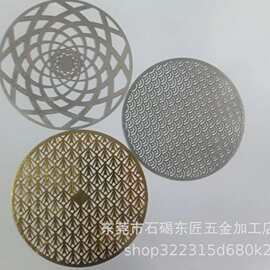 耳机网       耳机金属蚀刻网      各类型蚀刻网