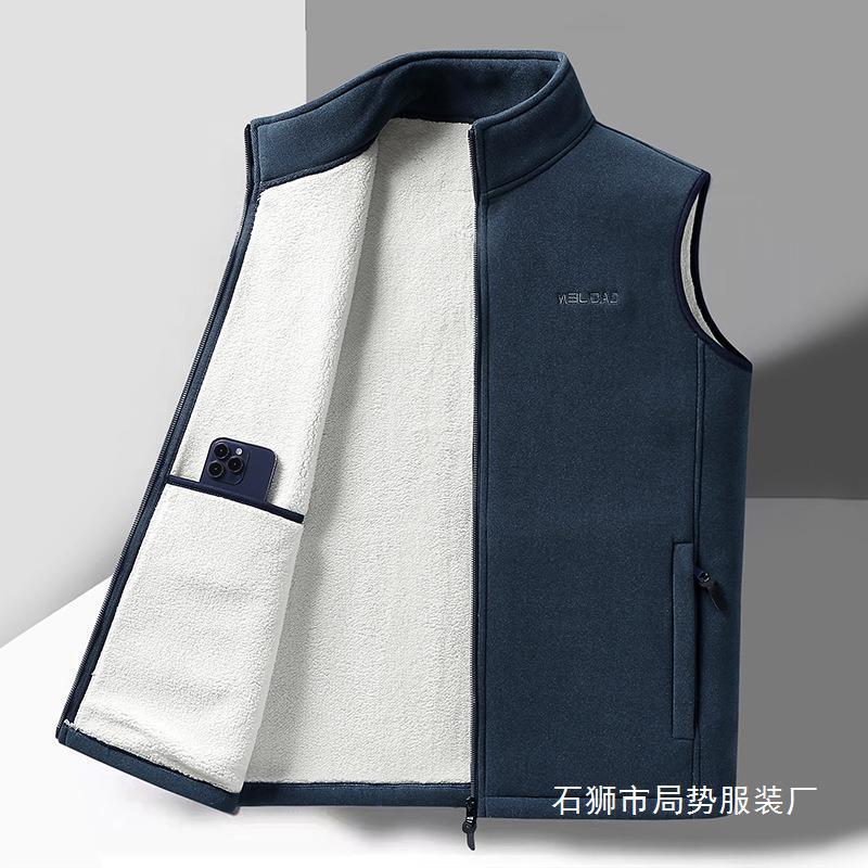 New Autumn and Winter Men's Jacket Lamb Fleece Sleeveless All-match Warm Fleece Vest Waistcoat Men's Jacket New Autumn and Winter Men's Jacket Lamb Fleece Sleeveless All-match Warm Fleece Vest Waistcoat Men's Jacket