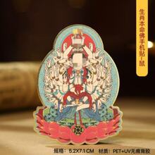 ʮ����Ф���o�������֙C�N�����������t���_��������^���[��