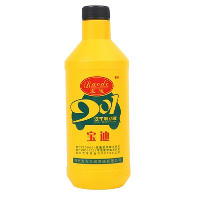 Clutch Oil Forklift Dot3 — Brake fluid