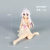 Pajama Iraina [Bags]