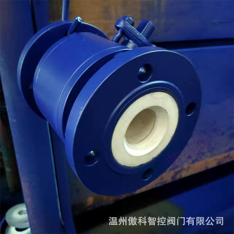 蜗轮耐磨耐腐蚀球阀 Q341TC -16C 蜗轮耐冲刷耐温石灰浆液 DN200