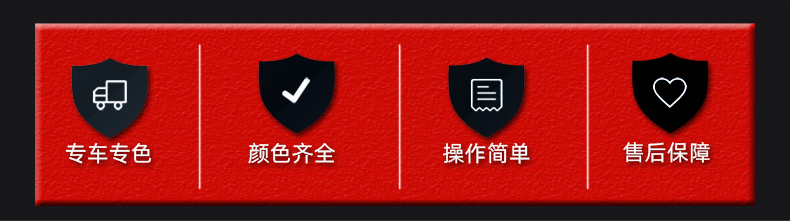 Weipai Lanshan car paint, self-applied spray paint, car paint in pine green and Li River blue, scratch and dent repair paint