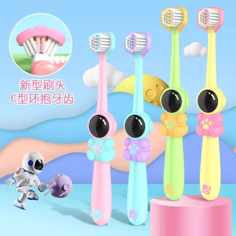 Astronaut Children's Three-sided Toothbrush Soft Hair Household Cartoon Style Special Toothbrush for 3-12 Years Old Baby's Tooth Changing Period