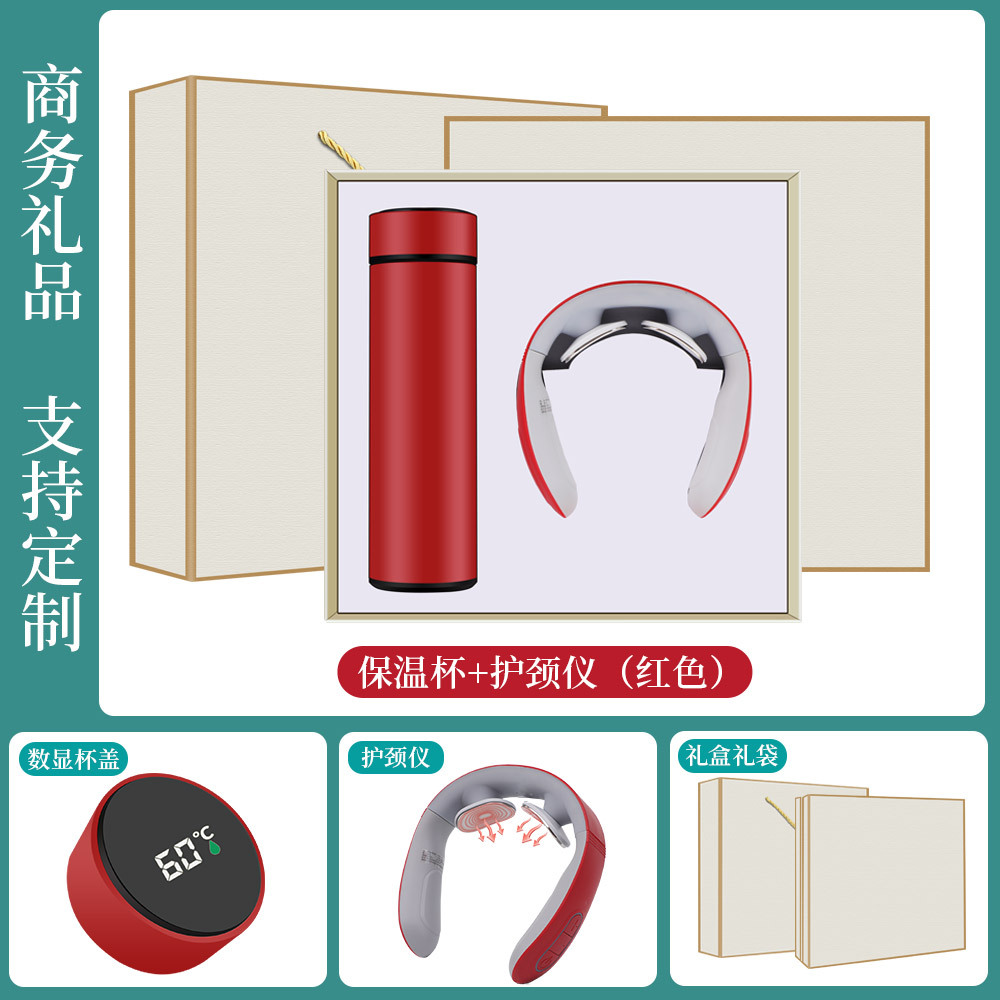 Práctico regalo termo taza paraguas regalo de negocios traje de apertura actividad regalo de recuerdo para el cliente regalo creativo