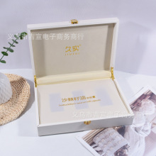 ɫɳƤ¹׺ɿڷҺƷжƲؼtY