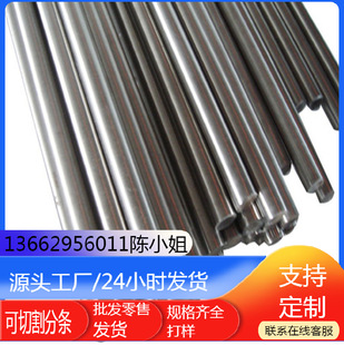 �Fо�ü��FDT4C늴ż��F����DT4C��A�� ֱ��Ҏ��3.0-80mm