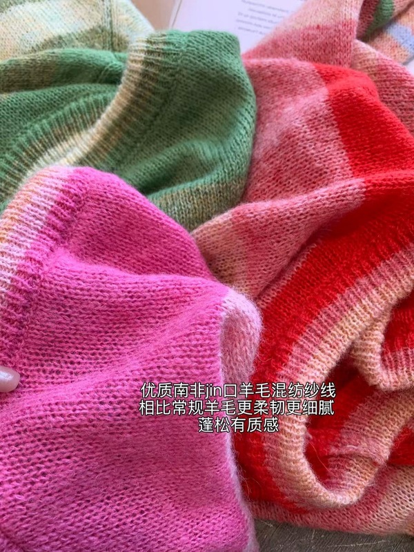 WTHEONE氛围感缤纷渐变羊毛细软亲肤条纹圆领毛衣V领开衫女2025秋|undefined