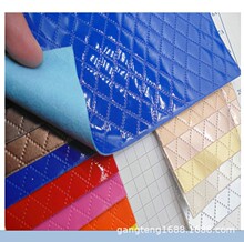 �����¿�h��PU �Ľ���Ƥ�� ��܇���p�� �����W�� �����c��3508M