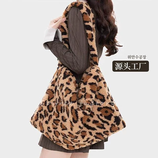 小众毛绒腋下包英伦风豹纹包包2024年冬季潮流时尚单肩包加工定制