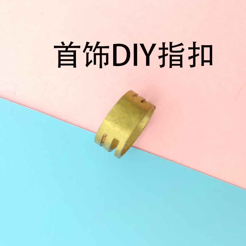 水晶滴胶制作吸管镊子砂纸钻头钳子量杯电子秤搅拌棒AB胶工具合集|undefined