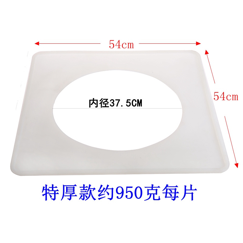Sealing Pad, Thickened Steamer Foot, Silicone Steamer Sealing Air Cushion, Steamer Pad, Steamer Leak-Proof Sealing Pad