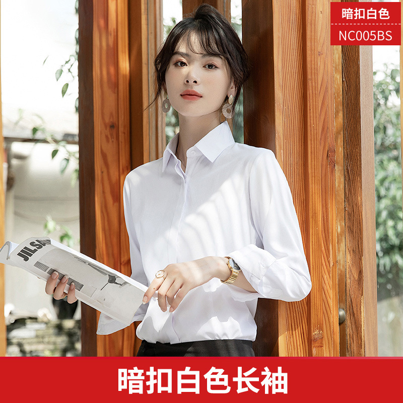 화이트 히든 플래킷 스퀘어 칼라 긴소매 33 #