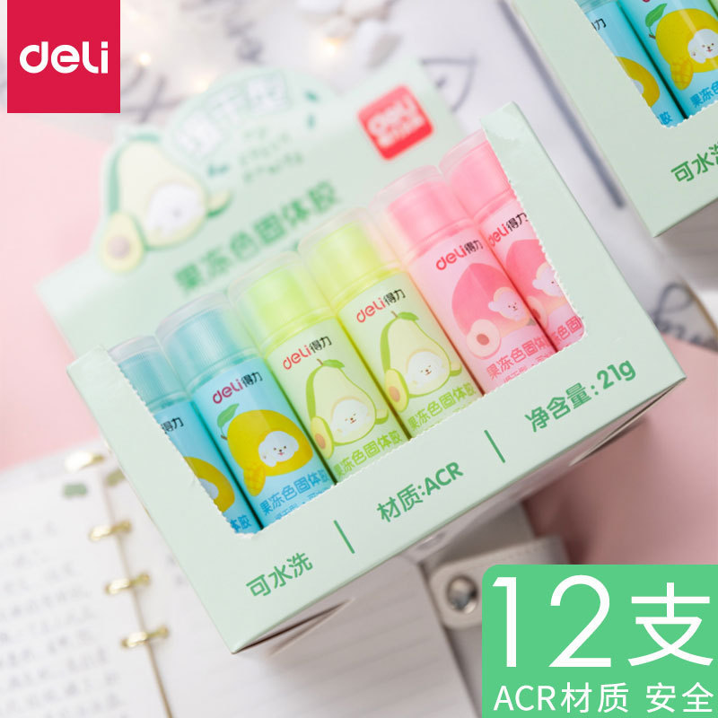 得力ゼリーゴム棒固体ゴムキャンディー高粘度8g透明15g児童幼稚園手用緩乾型|undefined