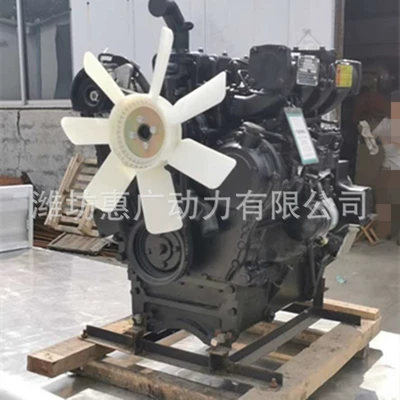 Avtomobil mühərrikləri Engine 404 Tractor