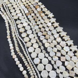 �S��ֱ�N��Ȼ��ؐ����ɢ������8���鮐��diy��朴����Ʒ���