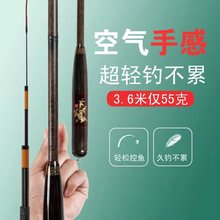 �O���ָ����l̼�ز��y��37�{̨ី��~�����eҰី�5.4��7.2���~��