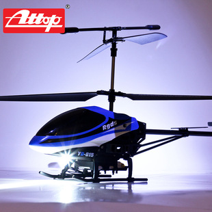 �ŵ�615�b���w�C���݃x��ˤֱ���C��ͯUSB�����ߺ�ģ�o�˙C